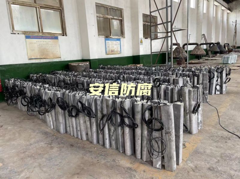 我公司鎂陽極，鋁合金陽極，鋁犧牲陽極，鎂陽極，鎂合金犧牲陽極在呼和浩特?zé)捰蛷S的使用被評(píng)為優(yōu) 秀生產(chǎn)商